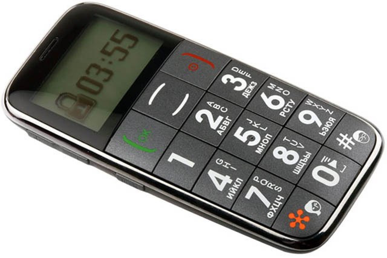 Телефон с крупным шрифтом